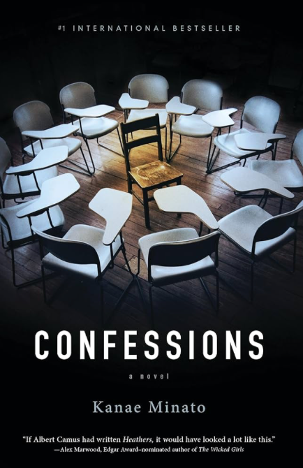 thriller books with plot twists