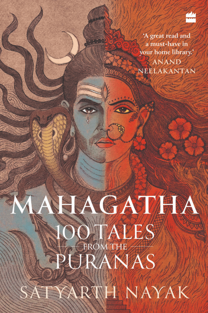 Indian mythology books