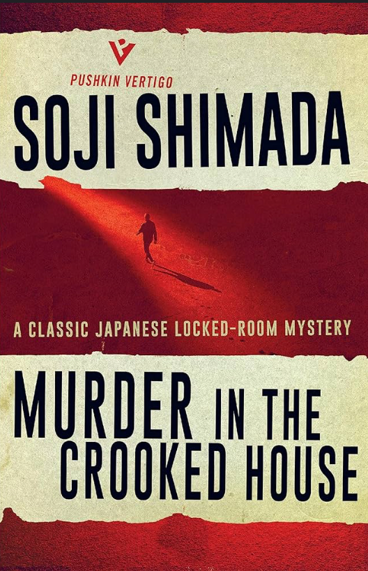 books like Knives Out